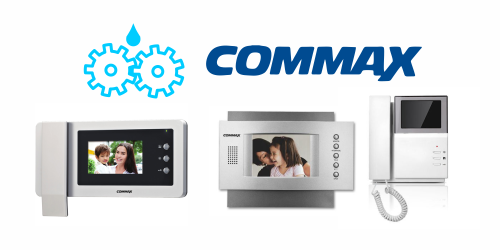Ремонт видеодомофона Commax моделей DPV и CDV своими руками или с помощью нашего сервиса