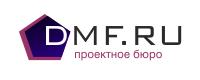 DMF.Ru - проектное бюро - системы безопасности